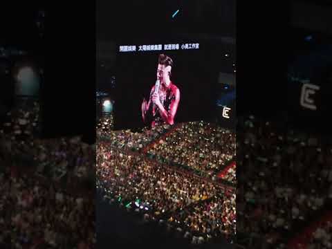 20190913郭富城演唱會~台北小巨蛋（7）手燈變化效果🤣