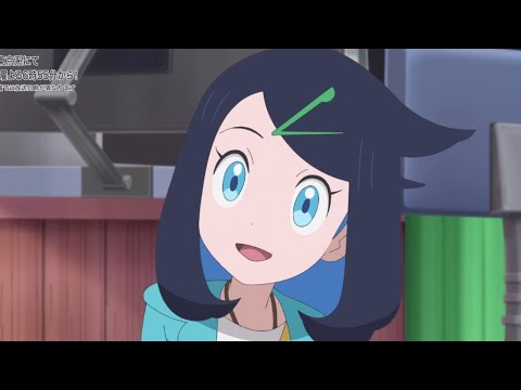 【アニポケ】ポケットモンスター第21話「ひとりぼっちのミブリム」のリコの画像でハァハァするだけの物凄く健全な動画 ～ 前編 ～ 【ゆっくり解説】