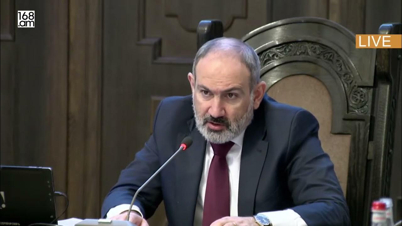 Прямой эфир армянин. Армения прямой эфир. Армянские прямой эфир. Ереван тв. Армения прямой эфир.