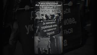 #музика #новамузика #ябезсил #байдужість