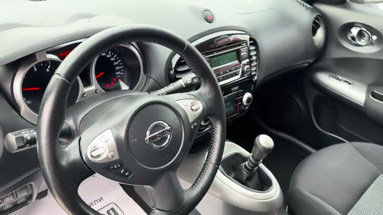 11 януари 2026 г.