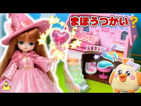 Short Play] Stop the Magic! The Mysterious Sushi Shop Part 2