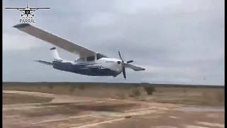 LOW PASS C210 ELQ