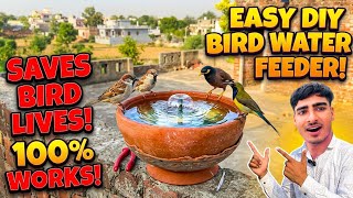 DIY Bird Feeder 🤠|| How to make bird feeder