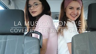 Coez - La musica non c'è | Cover by Serena ft. Gaiam