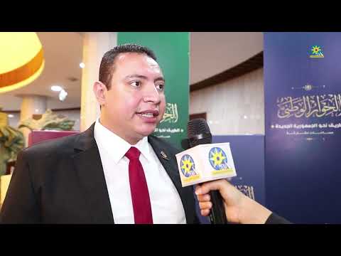 طه أحمد قرار الإعفاء الضريبي للشركات الناشئة في أول 5 سنوات خطوة جيدة للبناء عليها