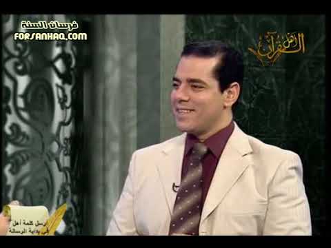 سورة يس مطبوعة بطابع اسمين من أسماء الله الحسنى