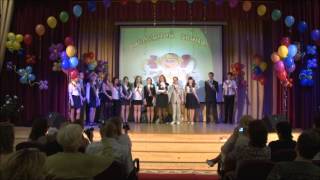 Школа 2053 Выпускной - 2013. 9 класс.(, 2013-05-24T20:25:03.000Z)