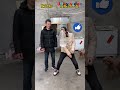 নতুন গেম New game 😱😵#shorts #viral #trending