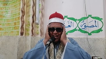 الشيخ وليد القاضى تلاوة قرءان الجمعة بمسجد البر والتقوى بقريةالنواورة البدارى أسيوط٢٠٢١/٣/١٩م الجمعة