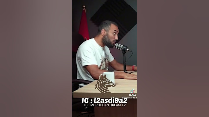 مشكل التعليم في المغرب
