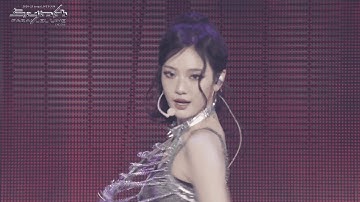aespa 에스파 