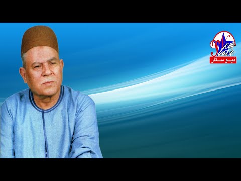 يوسف شتا قصه جمالات وعليوه