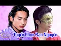 Ca Sĩ Bí Ẩn 2020 | Đan Nguyên Bí Ẩn - Tuyển Tập Các Tình Khúc Nhạc Vàng Hát Giống Đan Nguyên Nhất