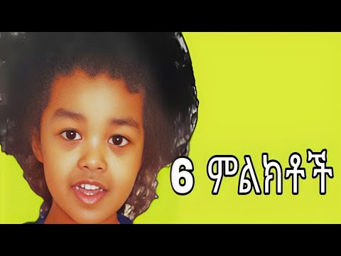 ቪዲዮ: የቺዋዋ ባለቤቶች ግምገማዎች። የዝርያዎቹ ጥቅሞች እና ጉዳቶች