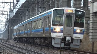 【4K】JR山陽本線　普通列車213系電車　ｵｶC-12編成