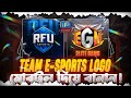 🔴How to Make a E-sports Logo On Mobile || মোবাইল দিয়ে কিভাবে স্পোর্টস লোগো বানাবেন!