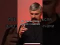 Мої навички після застілля з родичами