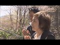 妻が慰霊登山「夫の思いが歌に」　日航機墜落事故(18/04/29)