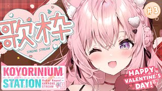 博衣こよりの配信のサムネイル画像