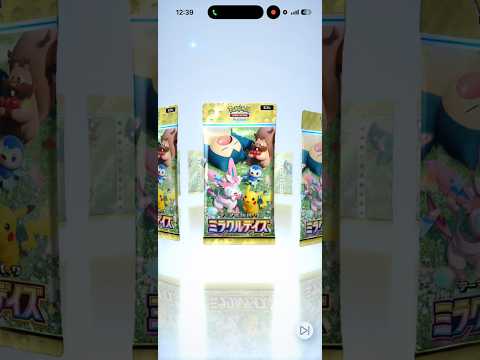 【POKEMON】ポケモン，ポケポケ，ミラクルデイズ#shorts
