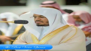 الشيخ ياسر الدوسري وتلاوة رااااائعة من سورة يوسف والرعد وابراهيم 1426 هـ HD