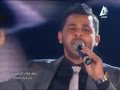 Mohamed Rashad A7lef Be Samaha W Be Trabha محمد رشاد أحلف بـسماها و بـترابها mp3