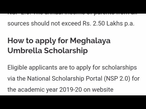 Meghalaya Umbrella Scholarship