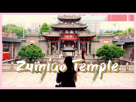 EXPLORING LINGNAN TIANDI