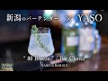 YASO in BAR #13 - Bar Chetta "80 Breeze"