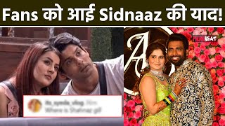 Arti Singh Sangeet: Shehnaaz Gill, Sidharth Shukla को Missing देख fans ने कही ये बात! BB13 Reunion