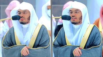 سورة ص كاملة | فجريات فاقت الوصف للشيخ ياسر الدوسري بالمسجد الحرام ~ 1444هـ