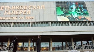 Третьяковская галерея музей  обзор фото классическая музыка бетховен видео ютуб принцесса милана бло(Музей Третьяковская галерея обзор фото классическая музыка бетховен видео ютуб принцесса милана блог...., 2016-06-20T14:38:01.000Z)