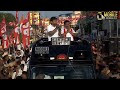 Udhayanidhi Stalin Campaign to Dindigul CPI(M) Party Candidate | CPI(M) Candidate R.Sachithanandam Mp3 Song