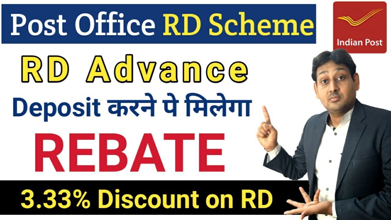 Rd Advance Deposit Rebate