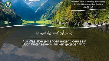 سورة 84. الانشقاق (ترجمة باللغة الألمانية) | محمد صديق المنشاوي