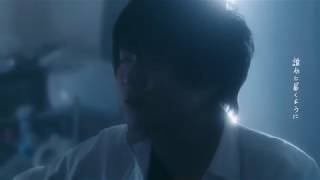 Miniatura de vídeo de "井上緑「行方」（Music Video）"
