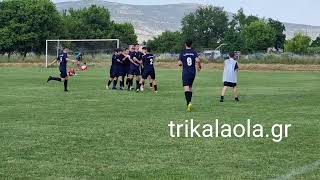 Τρίκαλα Κ14 τελικός πρωταθλήματος ΕΠΣΤ Δήμητρα – Πύργος 2-0 όλη η φάση του γκολ Πέμπτη 1-6-2023