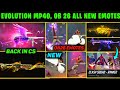 ALL EMOTES IN OB 26 UPDATE || FREE FIRE NEW EVENT || RASMIC RAAZ