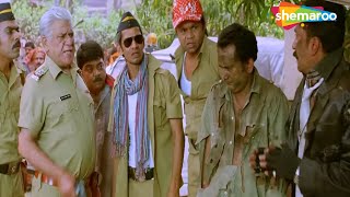 Climax : अरे सर आप हमें छोड़ो और जिसने बम फोड़े उसको पकड़ो | Bin Bulaye Baarati | Rajpal Yadav Comedy