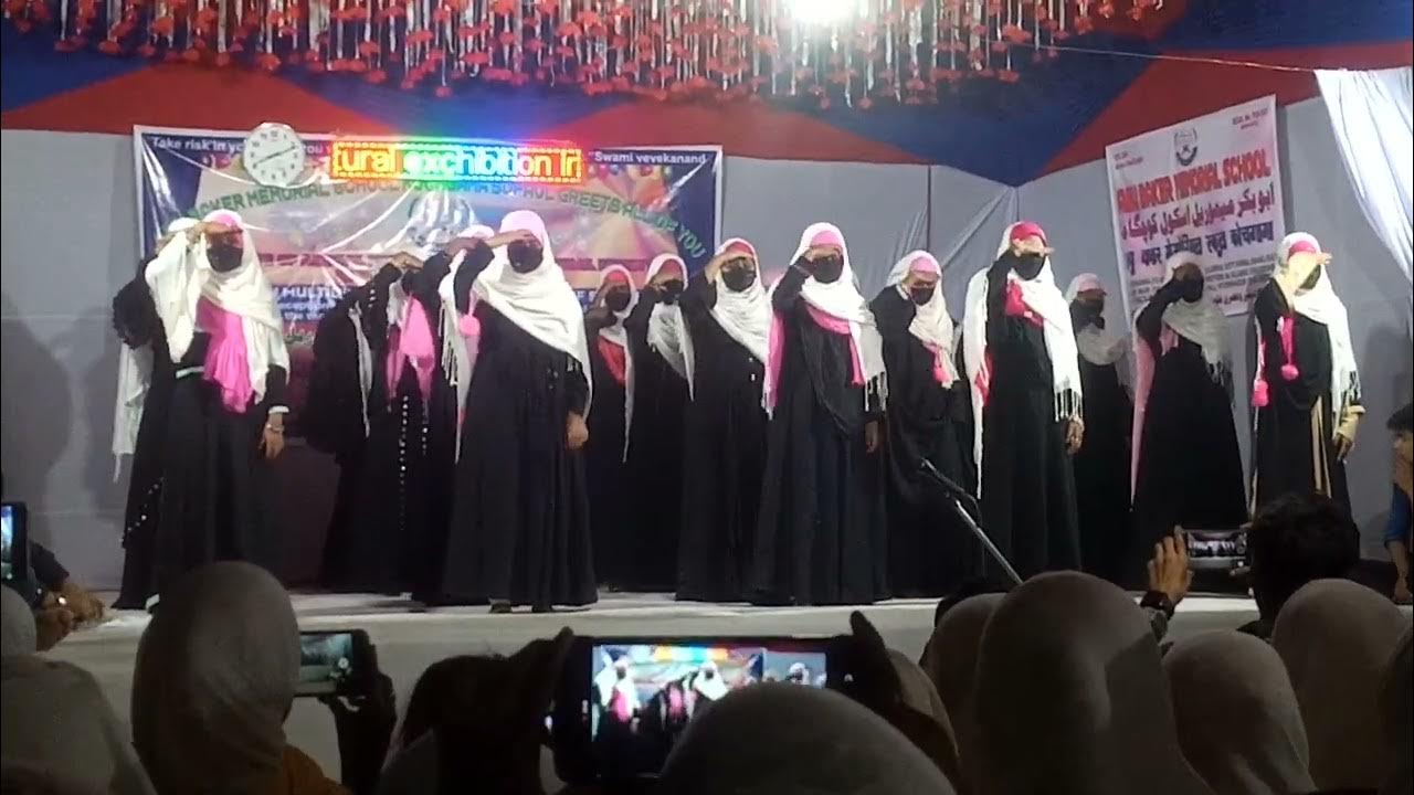 abu bakr memoril school YouTube