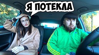 картинка: ЖДАЛА РОМАНТИКА А ПРИЕХАЛ ГОПНИК / CВИДАНИЕ С ЧСВ / Ars FloYd