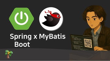 SpringBoot x MyBatis