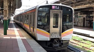 JR東日本　E129系 B5編成　新潟駅