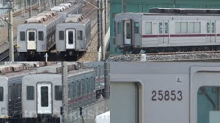 【山のほうにある地方私鉄へ譲渡車 5両目か？ 20050系 21853Fの中間車「モハ25853」】03系 03-102F中間車は全て解体済