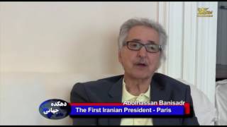 Banisadr1 خطر مجاهدین، تجزیه ایران، جنگ مذهبی