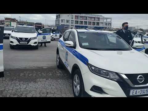 VIDEO PERIPOLIKA TELIKO