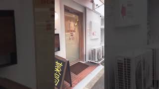 日本全国の処方せんを応需 コクミン薬局東粉浜店  大阪市住吉区 住吉東粉浜郵便局からの行き方  ファーマカフェ 併設