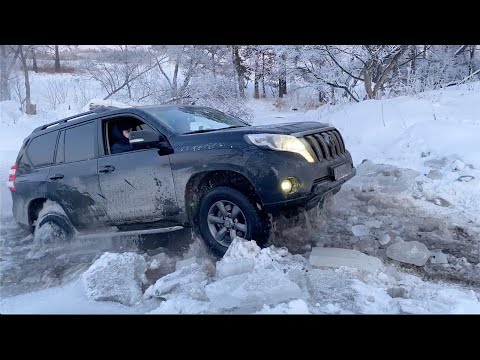 Toyota Prado в ледовом плену !
