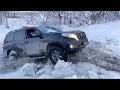 Toyota Prado в ледовом плену !